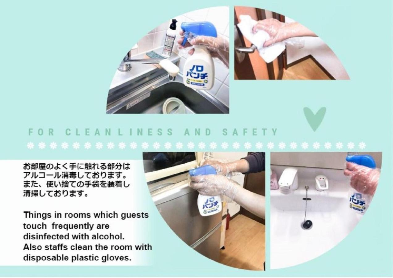 Private House S12 - Vacation Stay 87118 Sapporo Luaran gambar